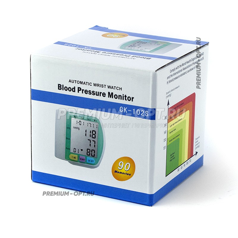 Цифровой тонометр на запястье Blood Pressure Monitor